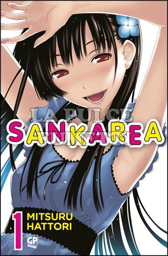 SANKAREA #     1